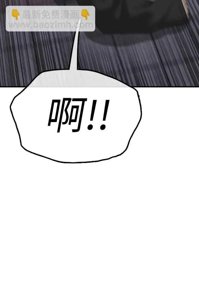 第390页