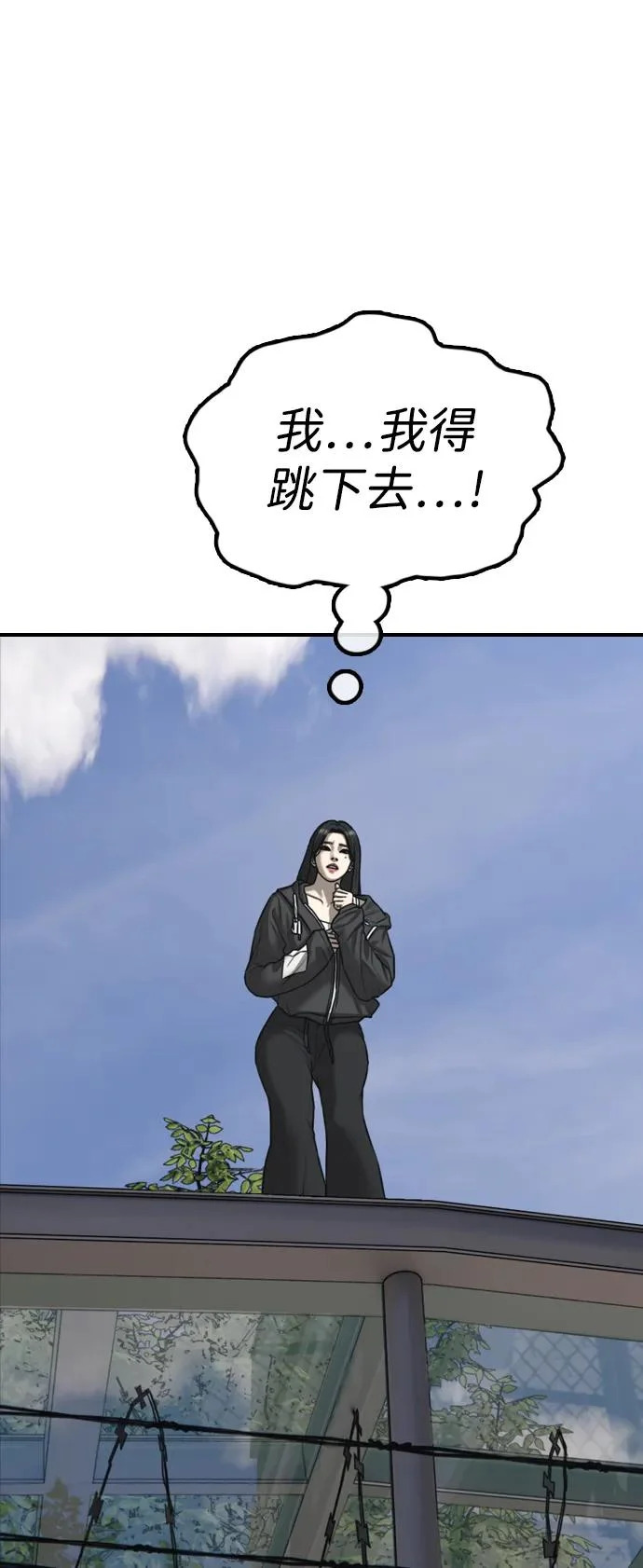第378页