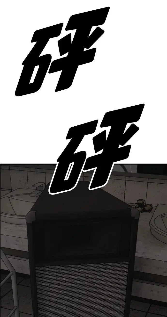 第351页