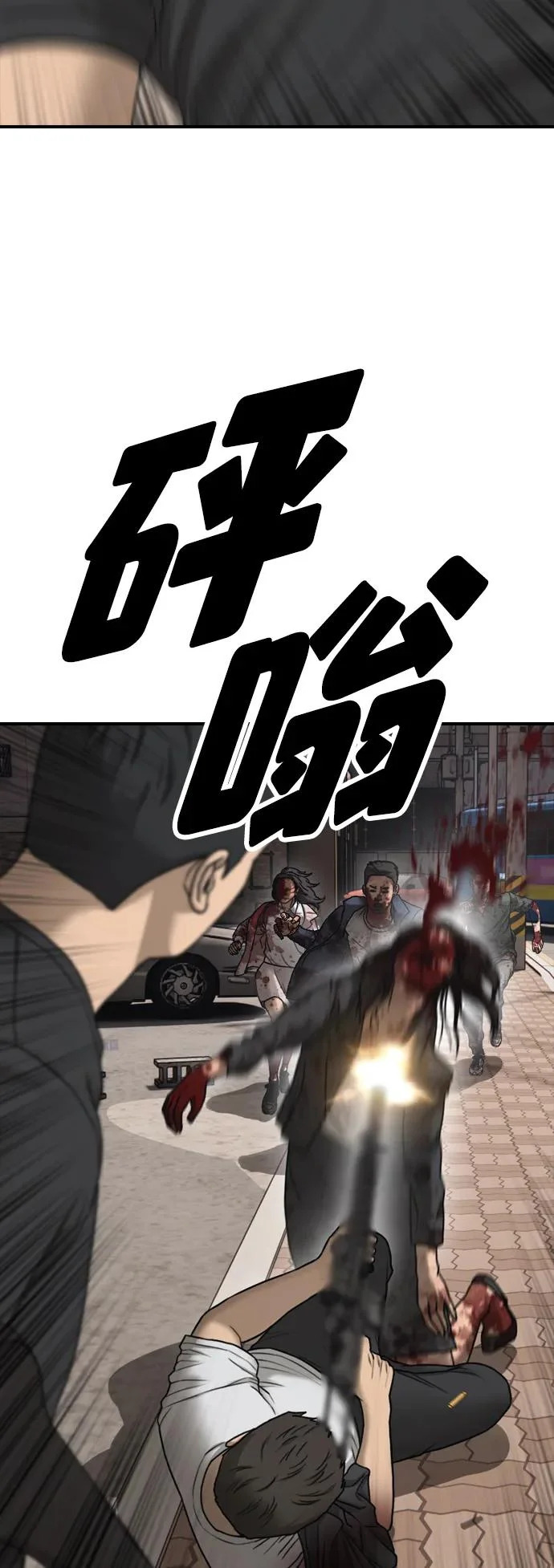 第246页