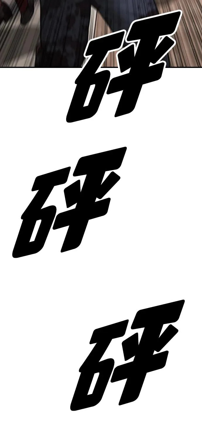 第258页