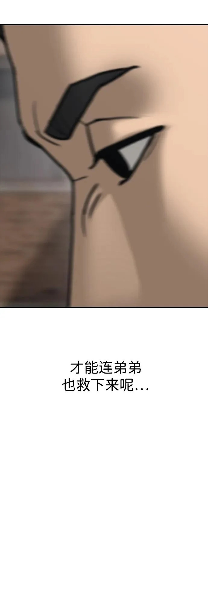 第240页