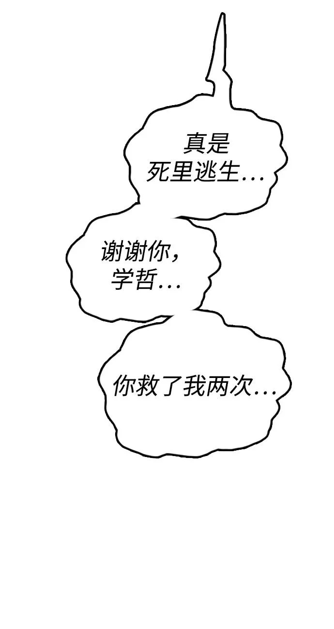 第375页
