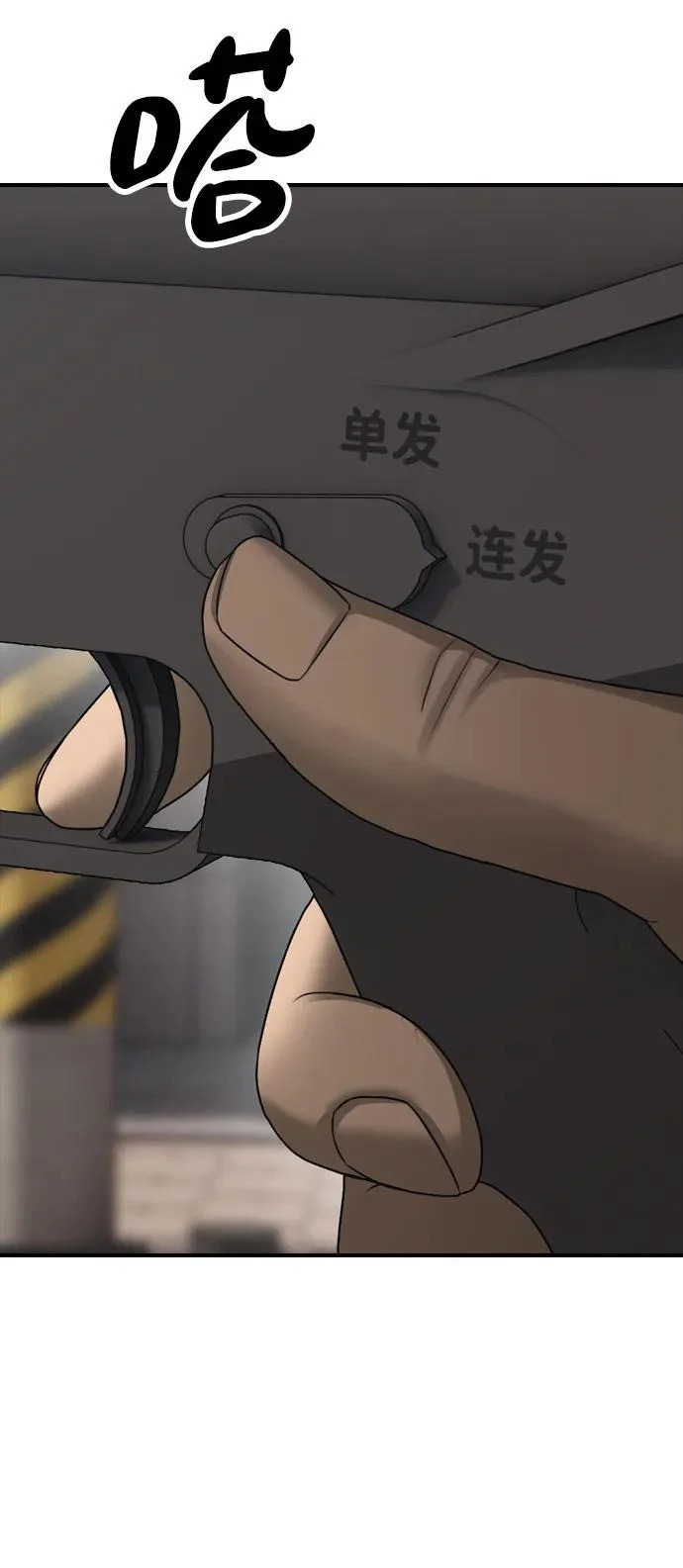 第312页