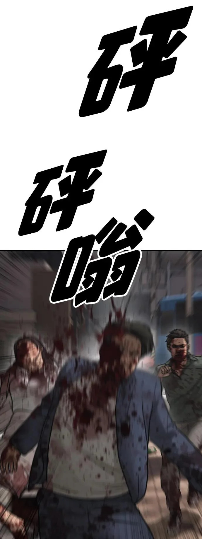 第255页