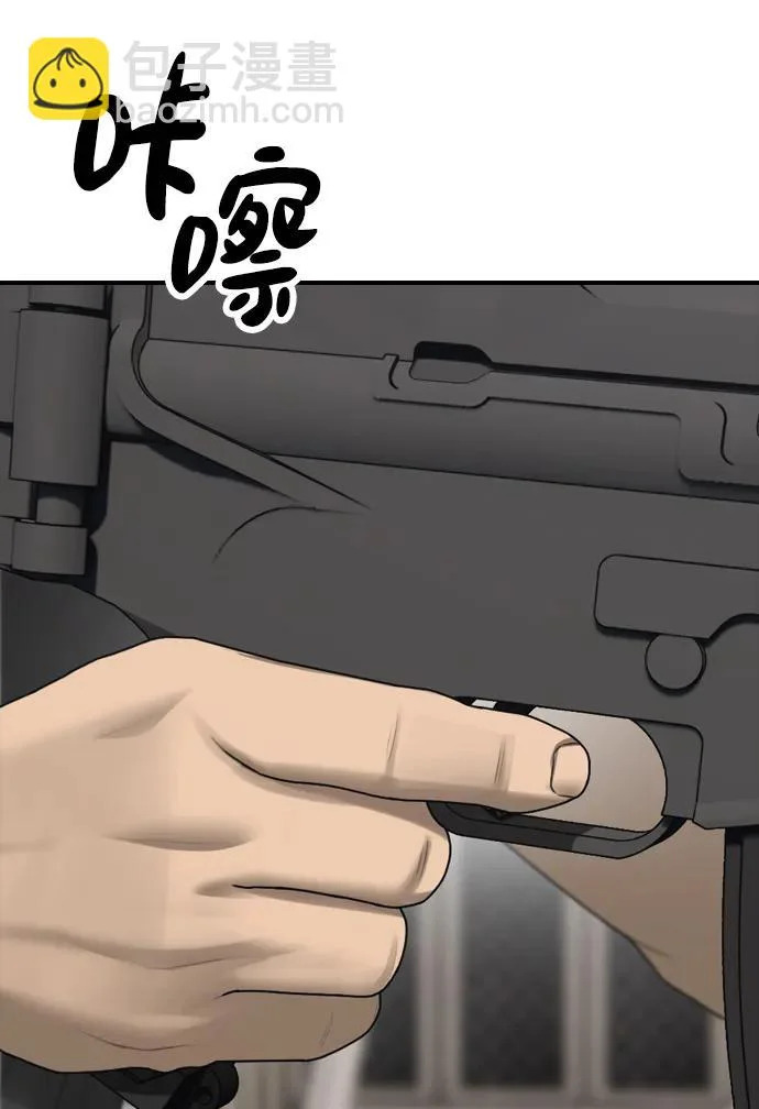 第324页