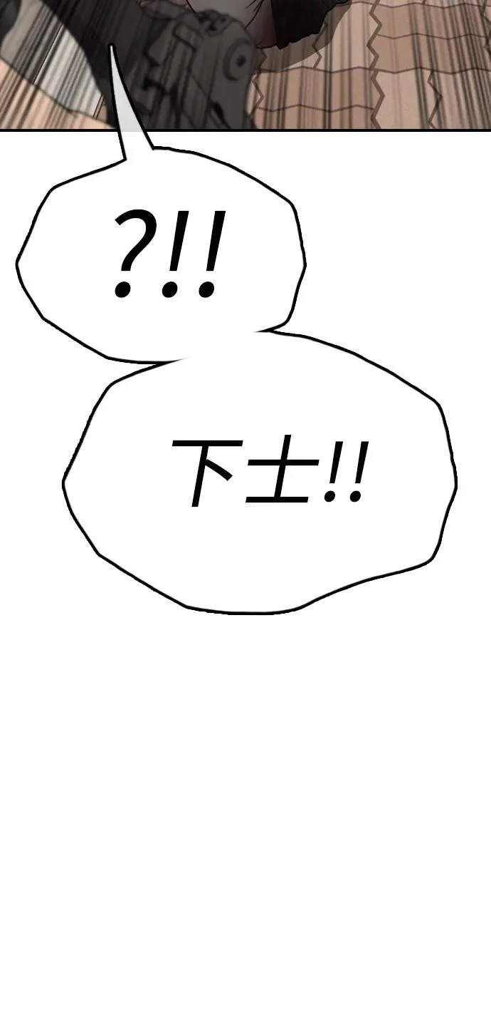 第249页