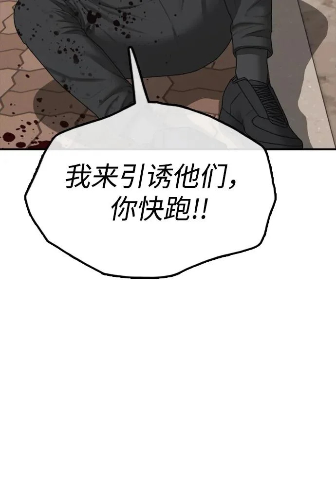 第270页