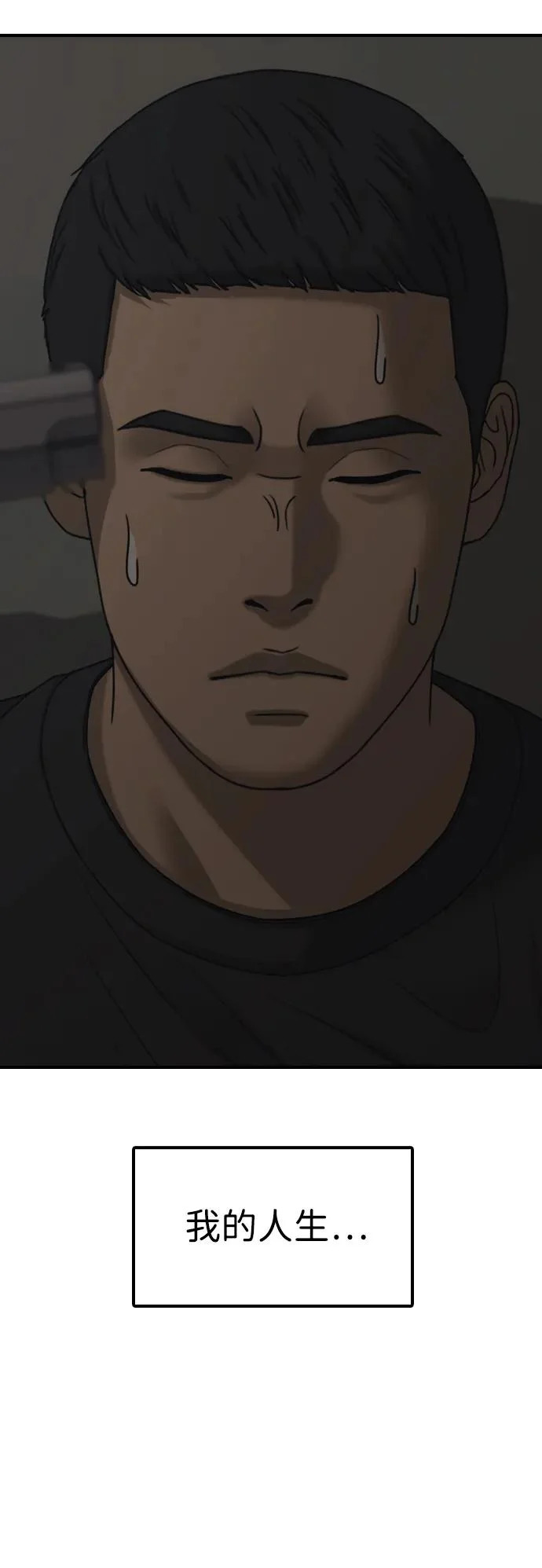 第252页