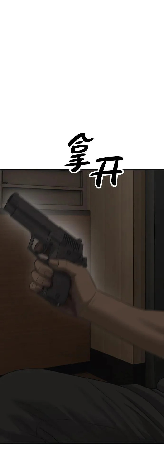 第327页