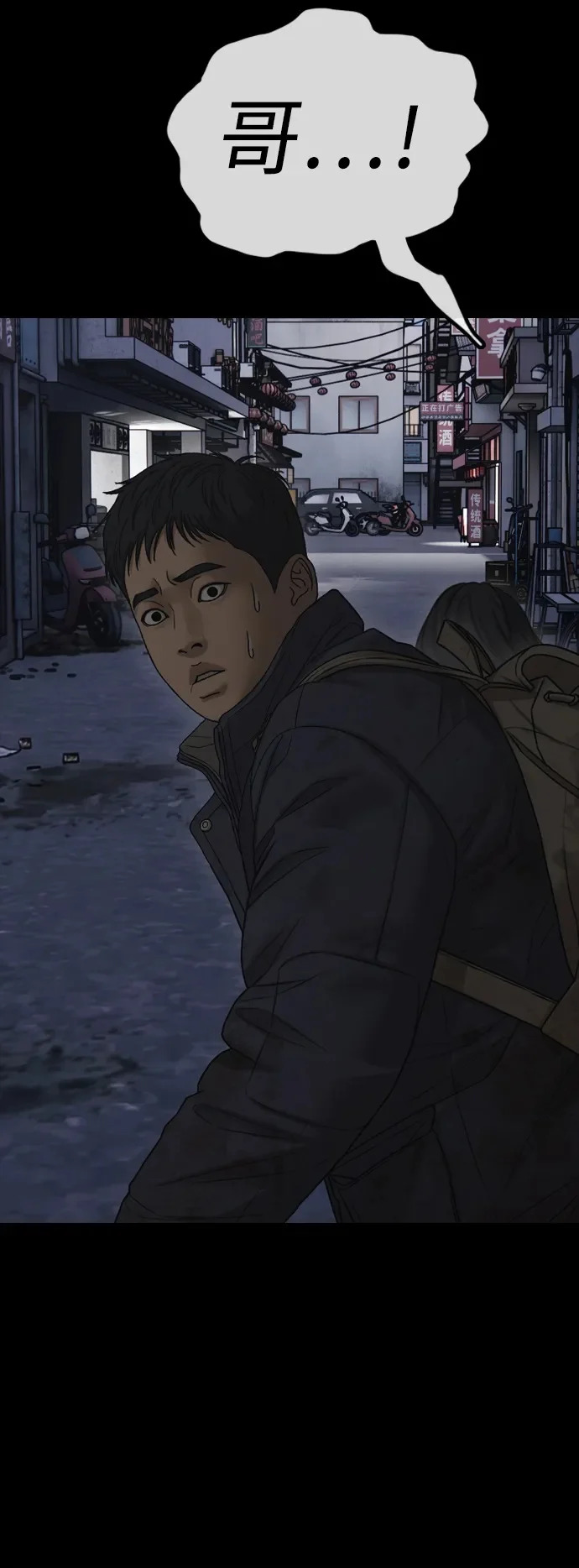 第297页
