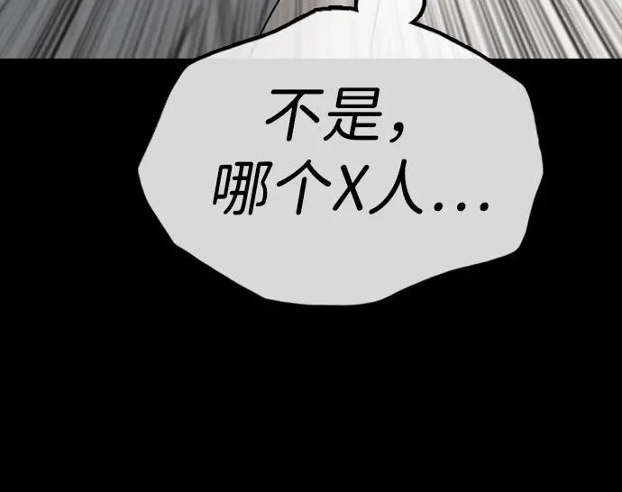 第1068页