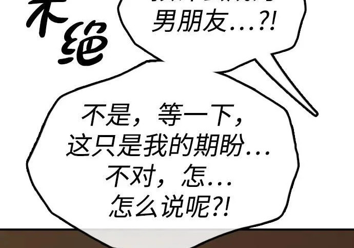 第699页