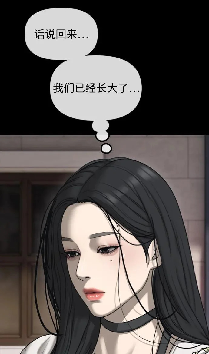 第906页