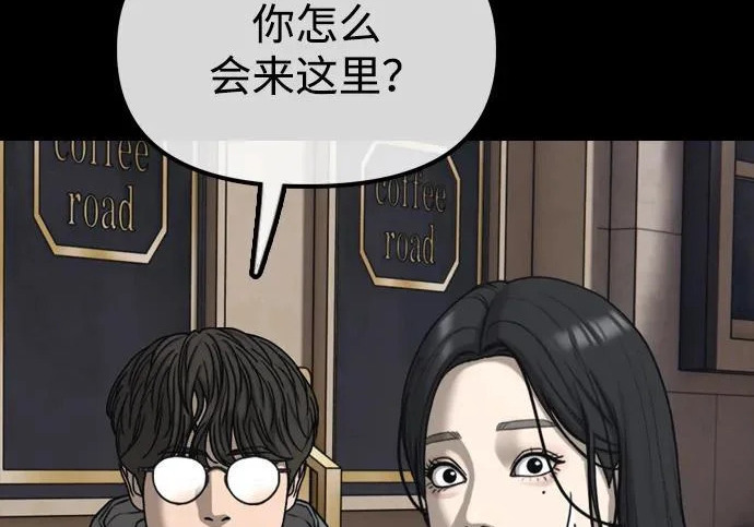 第1104页