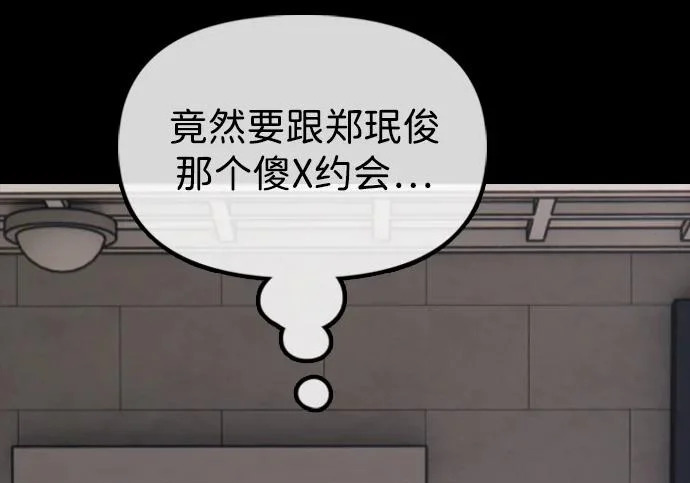 第891页
