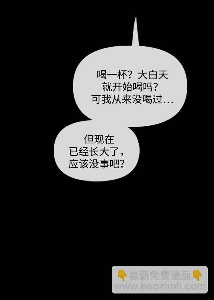 第987页