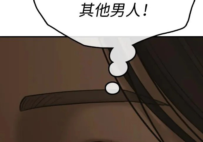 第651页