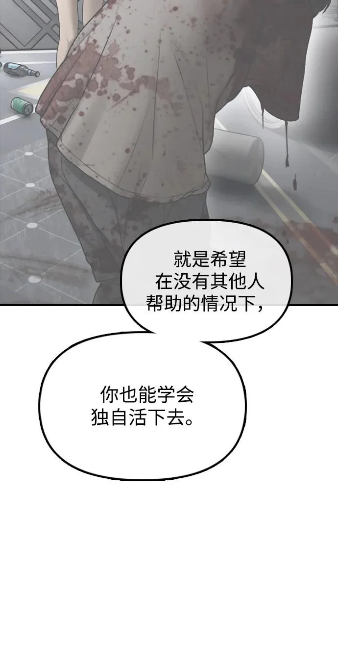第555页