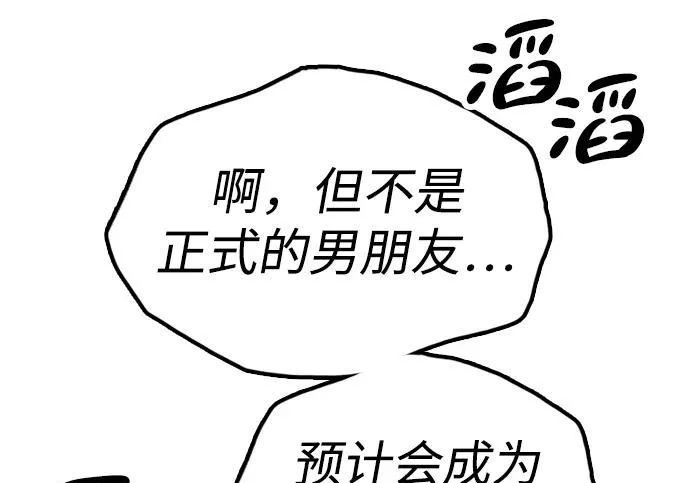 第696页