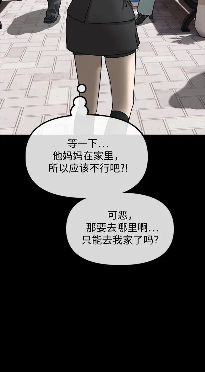 第915页