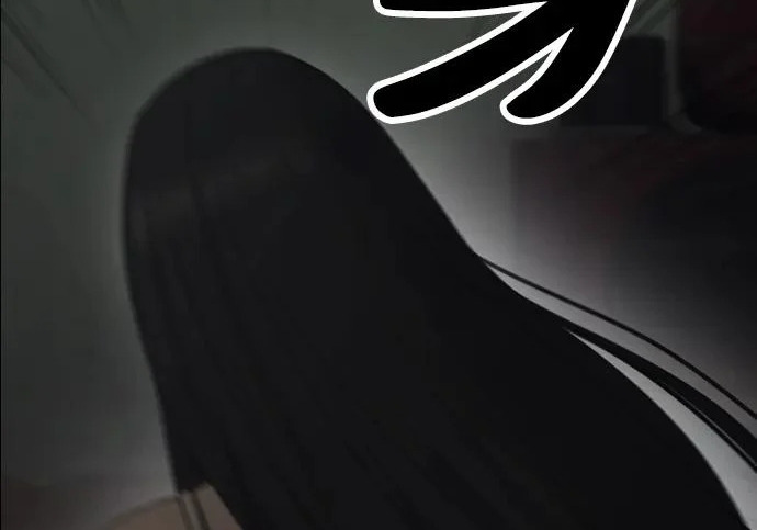 第1173页