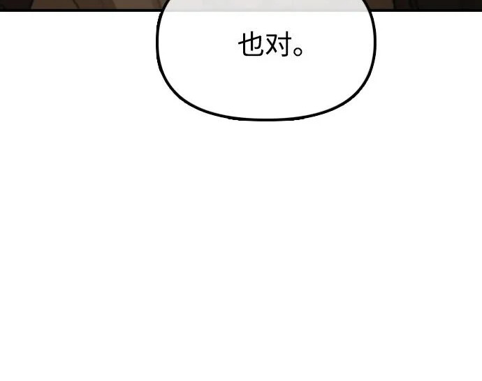 第465页