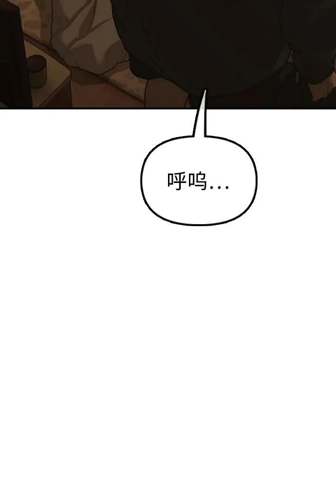 第294页