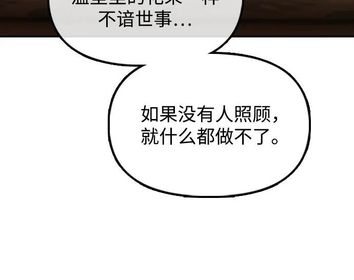 第549页