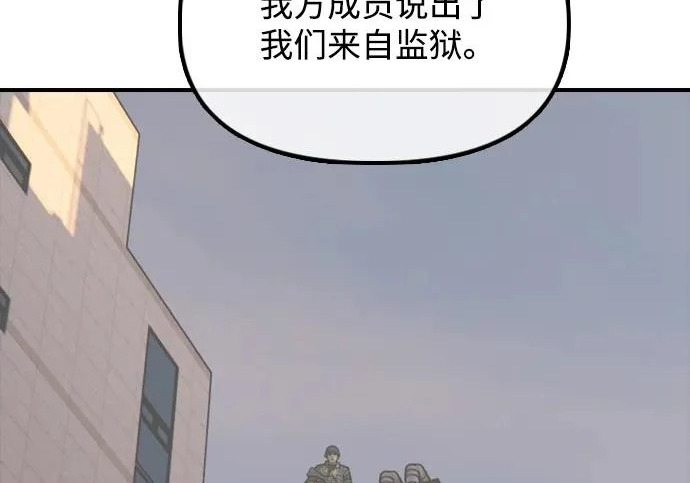 第375页