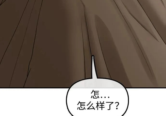 第303页