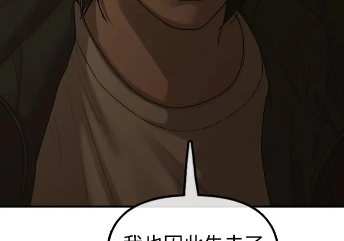 第522页