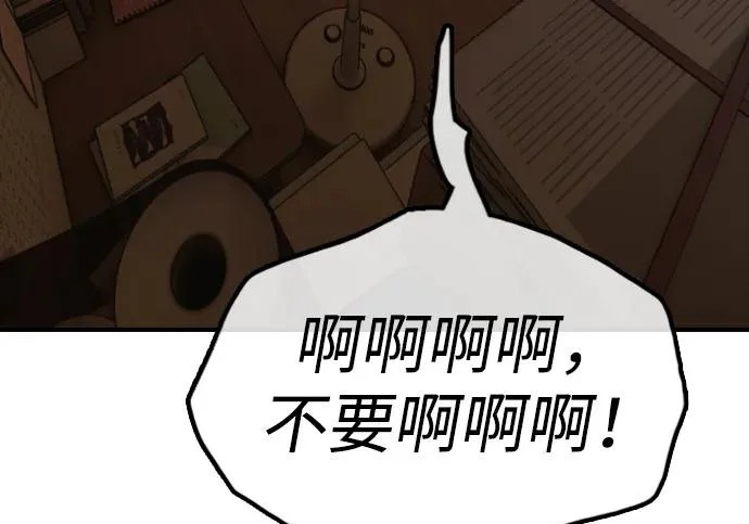 第780页