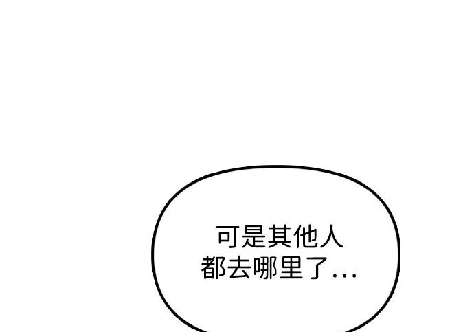 第267页