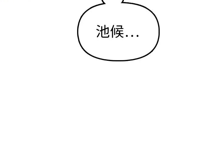 第618页