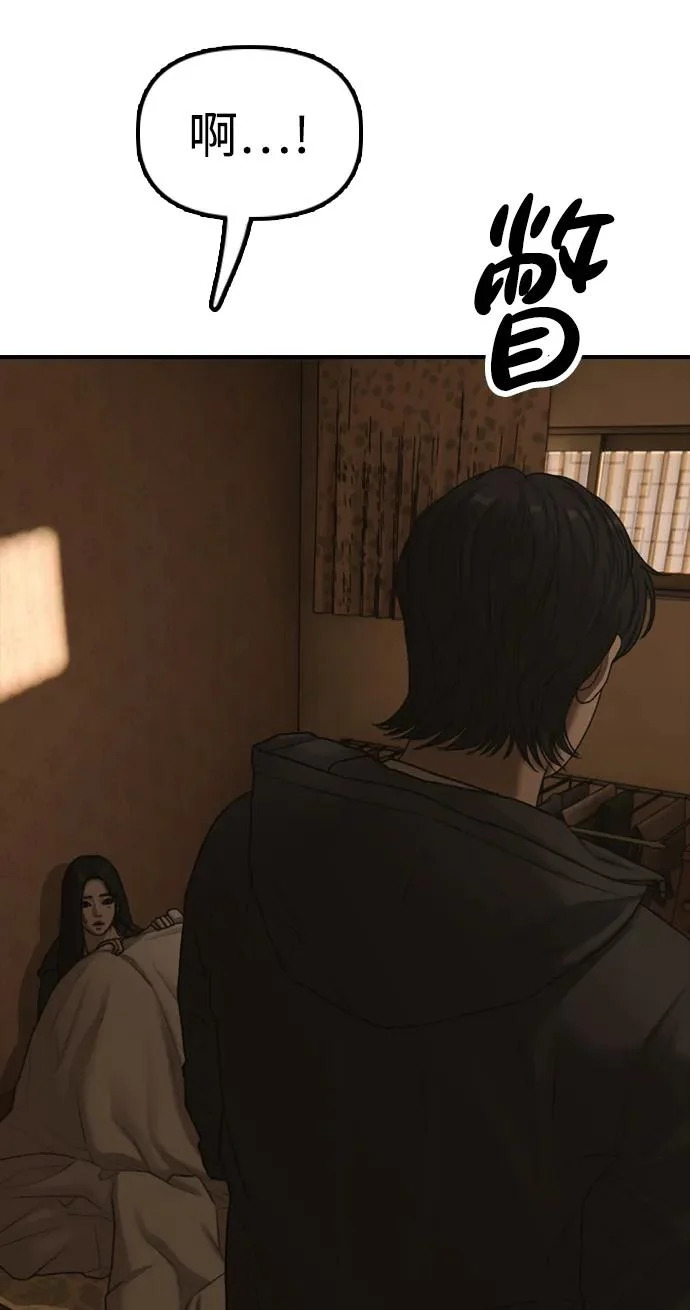 第291页