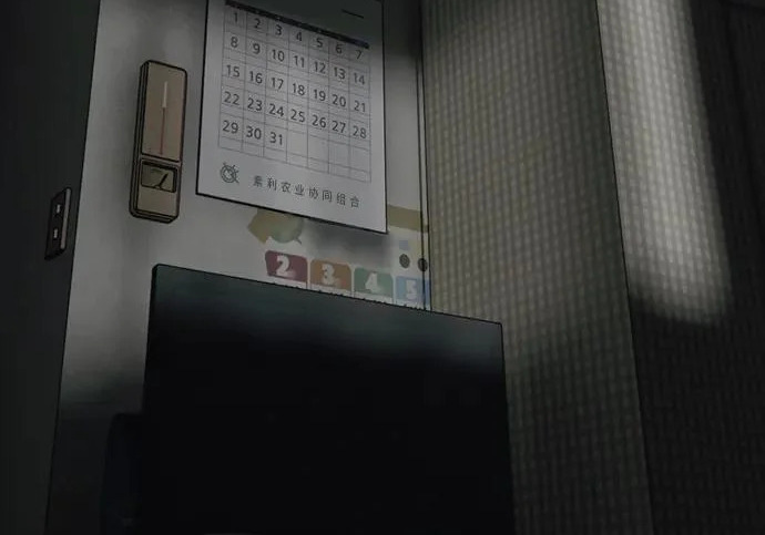 第804页