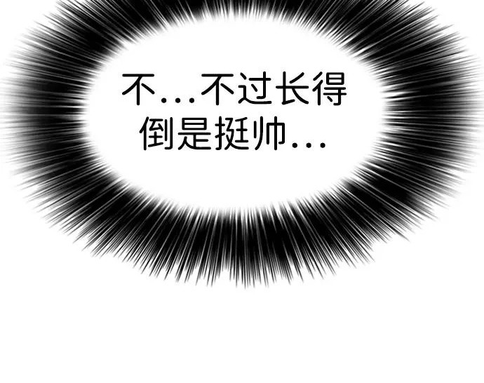 第630页