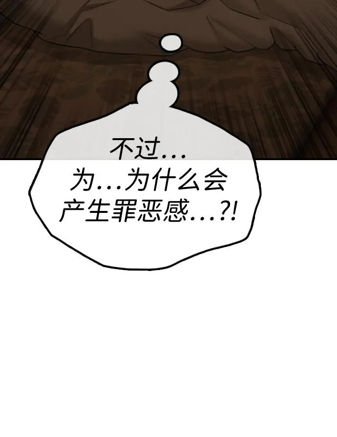 第645页