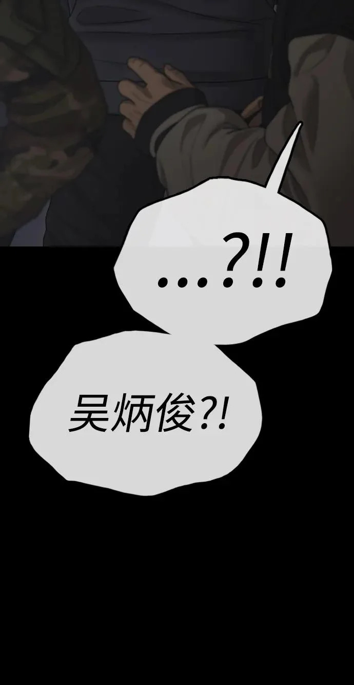 第573页