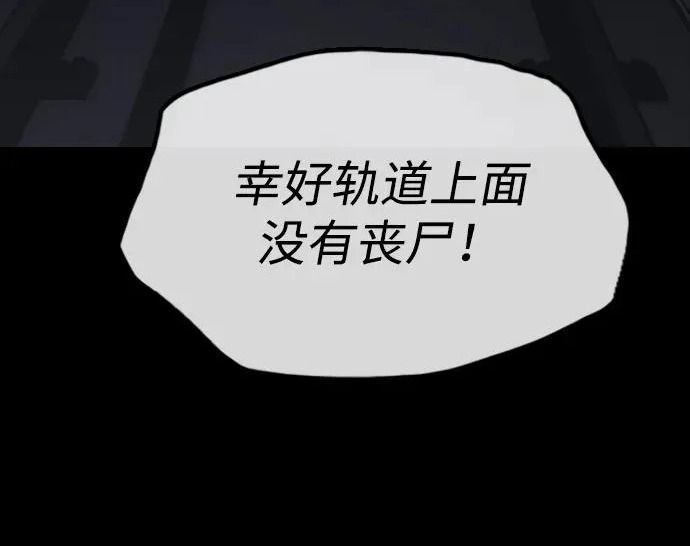第684页