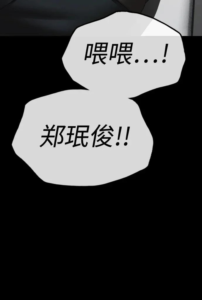 第471页
