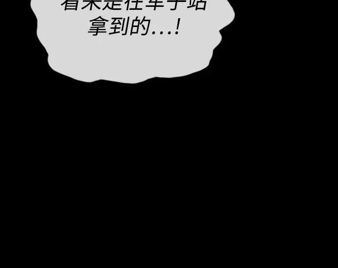 第528页