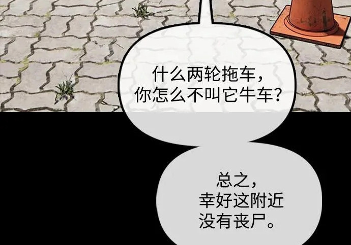 第573页