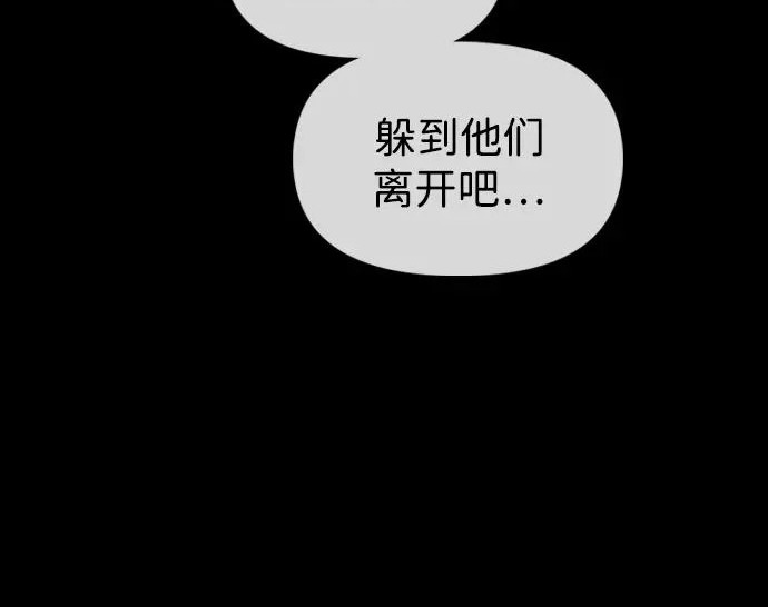 第882页