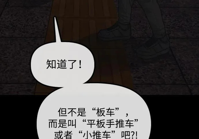 第462页