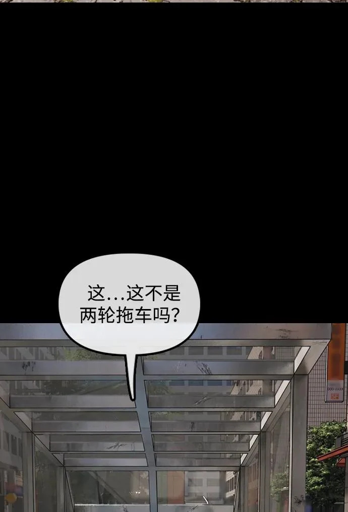 第567页