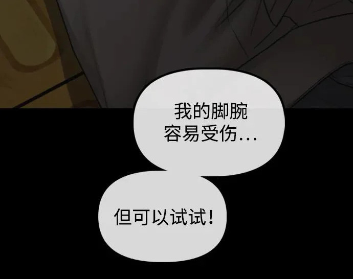 第354页