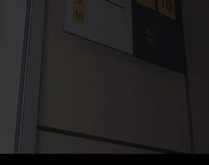 第267页