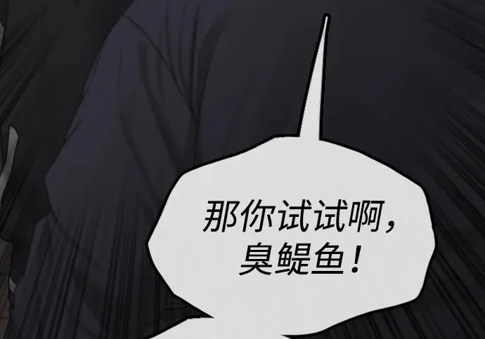 第390页